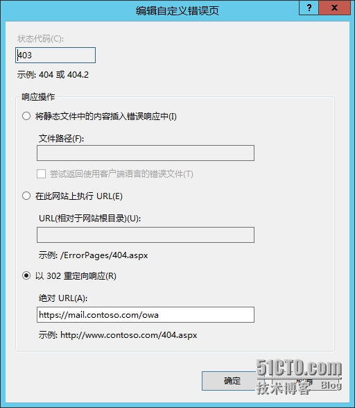 图像 005.png wKioL1QRC-6ABflcAAGYbpqvxV0426.jpg