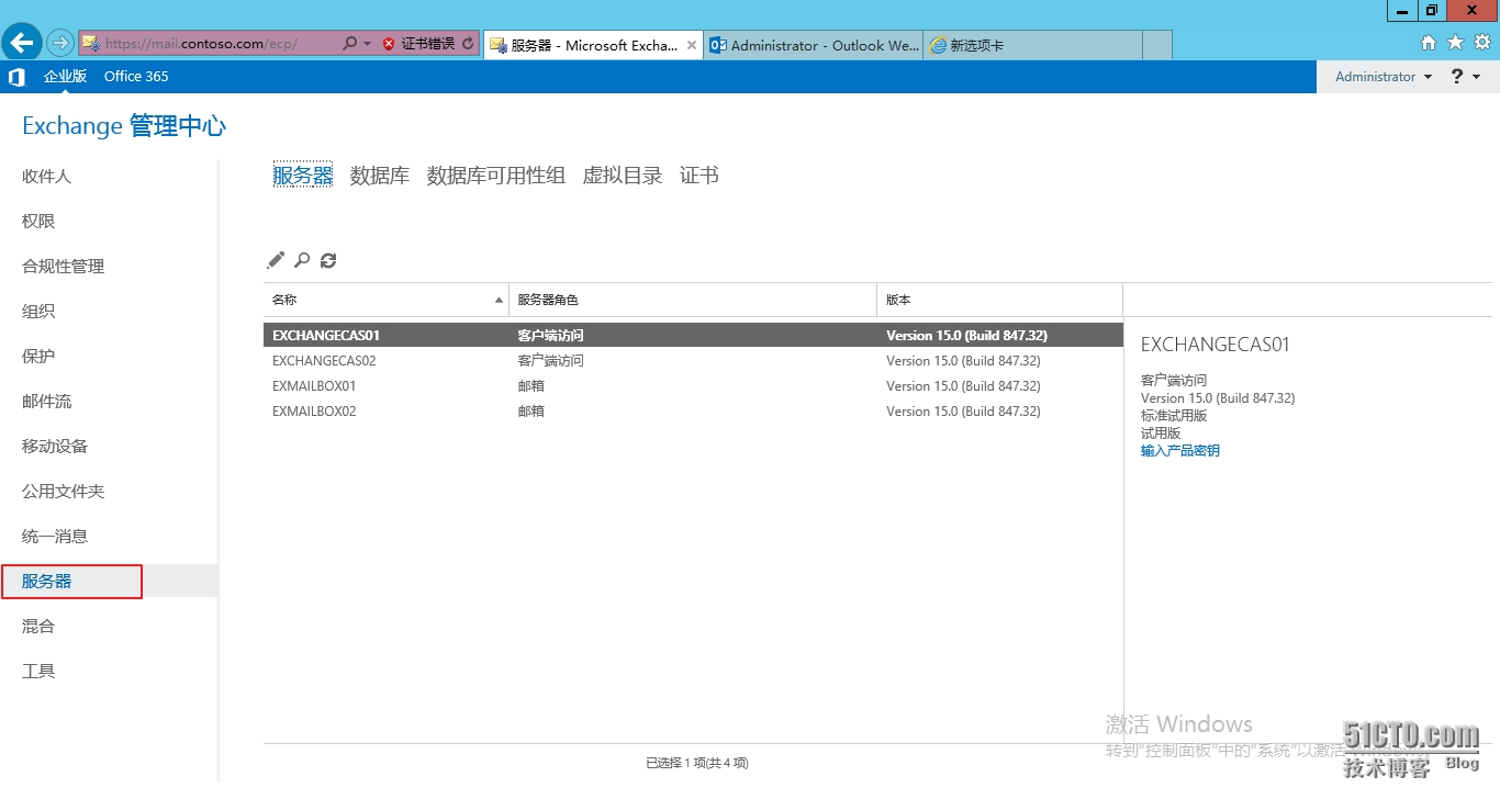 图像 002.png wKioL1QRDIvwAvXTAAK1MHVpKHI482.jpg