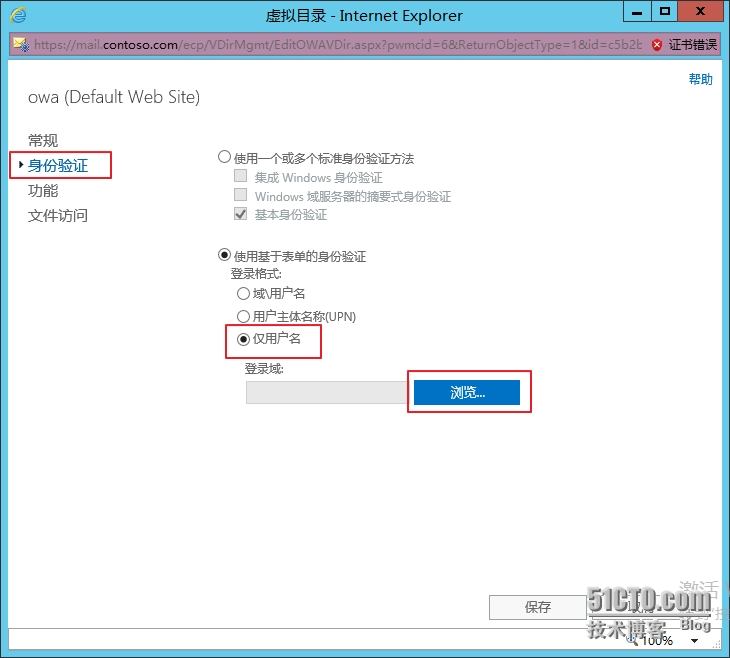 图像 004.png wKioL1QRDIuBvQJzAAHAyEDLnrI129.jpg