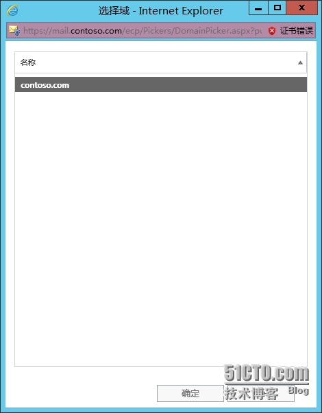 图像 005.png wKioL1QRDJTQTW77AADuA6vI0rE568.jpg