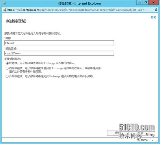 image004.jpg wKiom1QX3X2wcfKKAAEV_1VlPGQ860.jpg