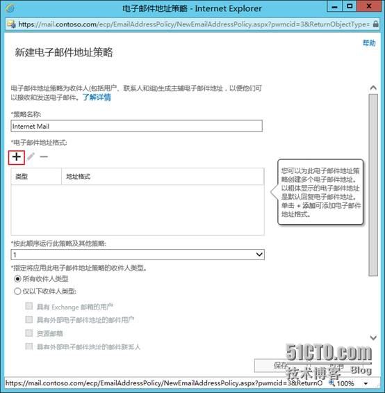 image008.jpg wKioL1QX3ZTxJs5nAAGZ8ZsMx7Q924.jpg