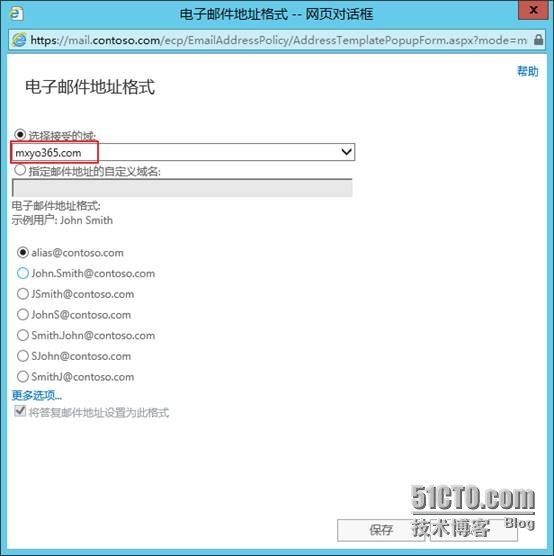 image010.jpg wKioL1QX3ZTShZ-iAAE7626nhmU452.jpg