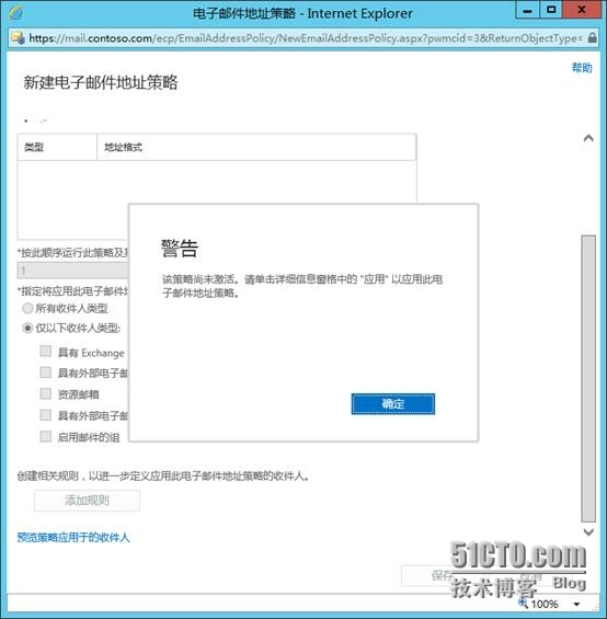 image014.jpg wKioL1QX3ZXwzYhSAAFQ7m21rVI580.jpg