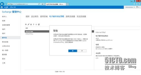 image018.jpg wKiom1QX3X6y8KgmAAC6X8guic0683.jpg