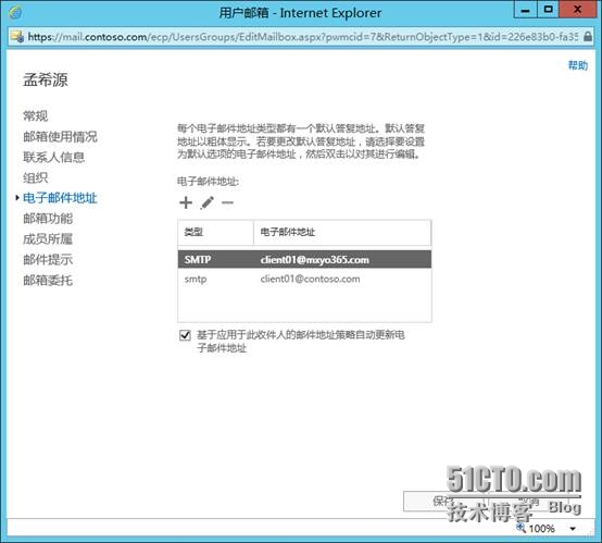 image020.jpg wKioL1QX3ZXhpYPQAAErvtONYT0026.jpg