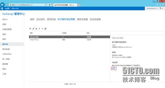 image016.jpg wKiom1QX3X7w0PitAACm3u8w9qI089.jpg