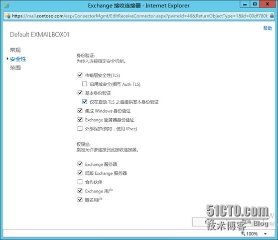 image022.jpg wKiom1QX3hmDWRKhAAEPMvxJwYc428.jpg