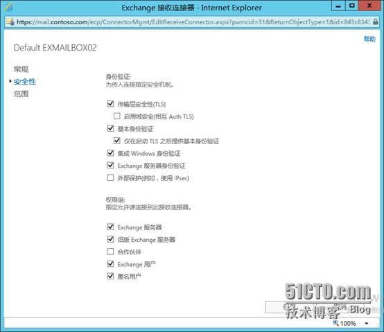 image024.jpg wKioL1QX3jCCd_h6AAEPLd5lU8M474.jpg