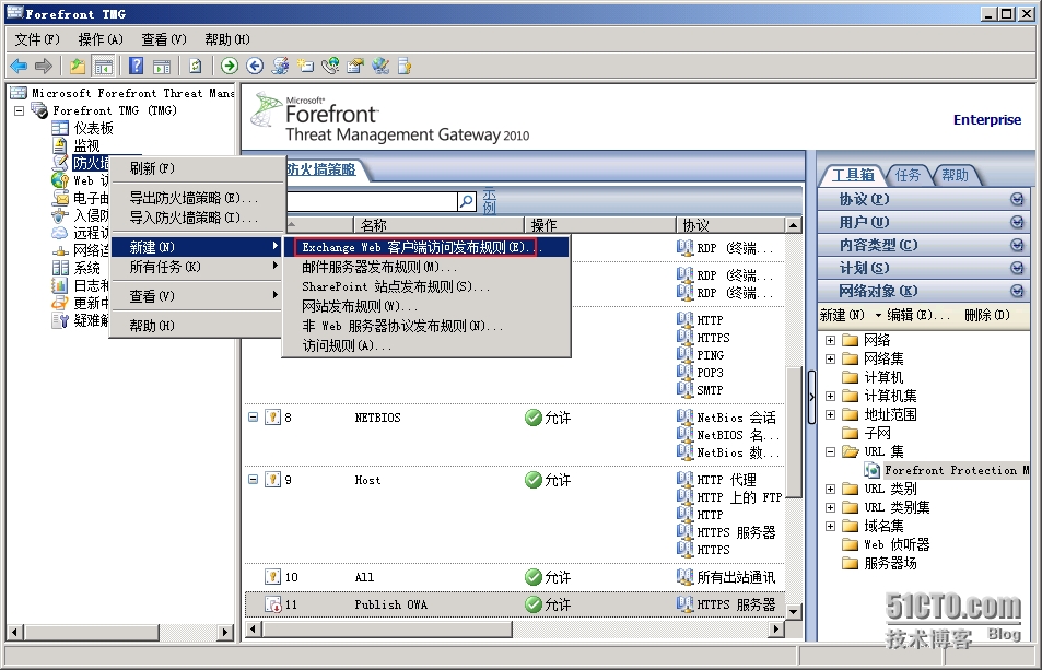 image001.png wKioL1QZSjmRi_w6AAVhrnas9Bo126.jpg