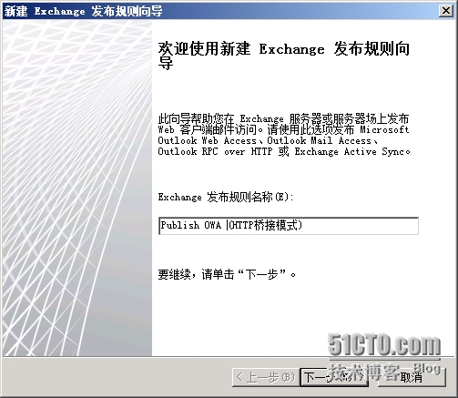 image003.png wKiom1QZSiLT3MvrAAIExb3VwYE242.jpg