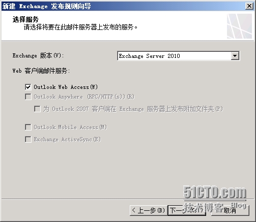 image004.png wKioL1QZSjuA8R3_AAFIKk-_UX0796.jpg