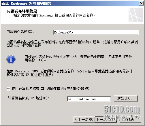 image007.png wKiom1QZSiWixzjfAAIFlGRtDZI165.jpg