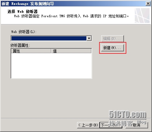 image009.png wKiom1QZSibRSCgOAAEj23rTnN4865.jpg