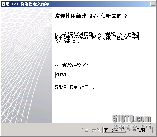 image010.png wKiom1QZSieQ_J43AAHC-BOTUEQ026.jpg