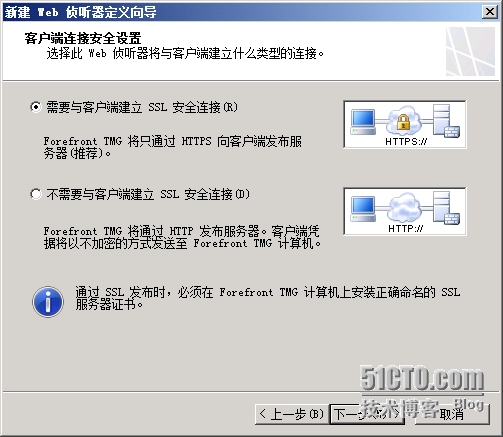 image011.png wKioL1QZSj_Ca5McAAHLLN6UBRc287.jpg