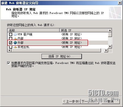 image012.png wKiom1QZSiiS0zdnAAG3frJiubw476.jpg