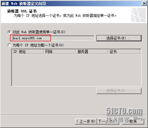 image013.png wKioL1QZSkGQi_zeAAFTvr7OJqY668.jpg