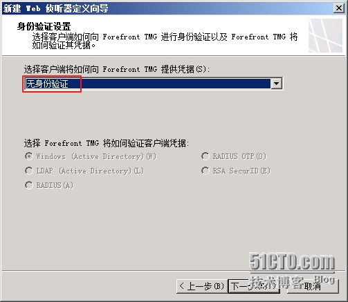 image014.png wKiom1QZSinAGOD2AAFi7fx1p3w332.jpg