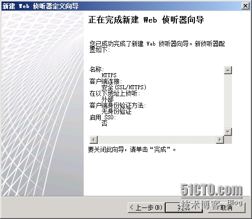 image016.png wKioL1QZSkPg5sDXAAHnJ-H_Axg398.jpg