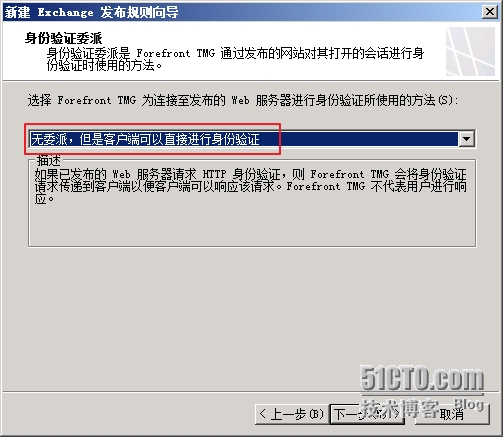 image018.png wKioL1QZSkSQ4kDRAAGyVMkzSyw697.jpg