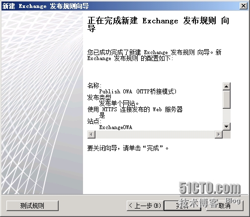 image020.png wKiom1QZTCrwi8RVAAIGn97BHaU330.jpg