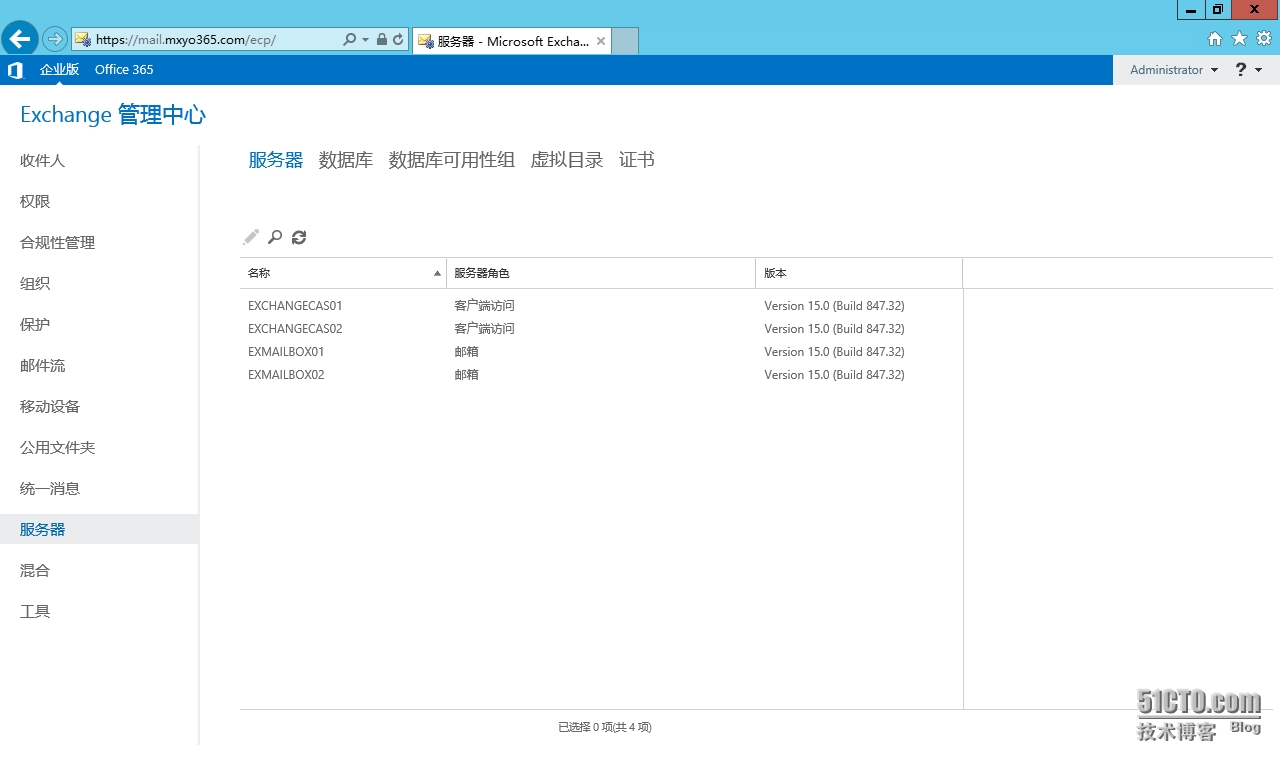 image001.png wKiom1QaeNHSqB0EAAIwOXPK0HE893.jpg