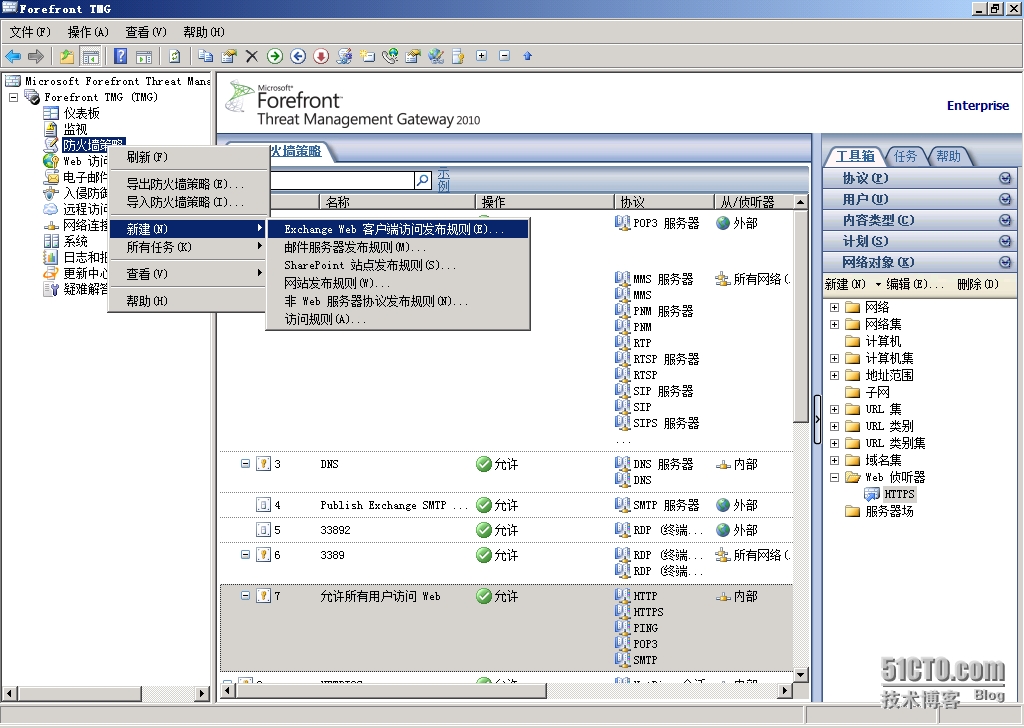 image007.png wKioL1QaeOuhhZGfAAYN1vkp7sA451.jpg