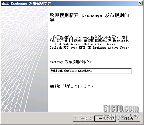 image009.png wKiom1QaeNKw1g_VAAIDWEAsNK4684.jpg