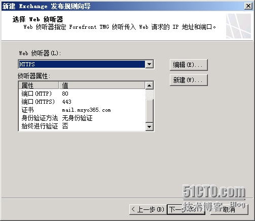 image015.png wKioL1QaeO3ABnHCAAFfnWZq4_w344.jpg