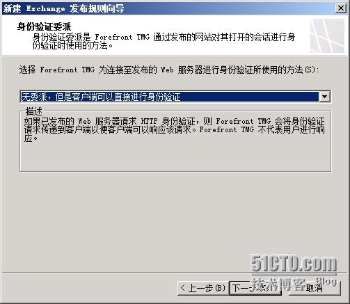 image016.png wKiom1QaeNSTWczwAAGpvYnQvNM722.jpg