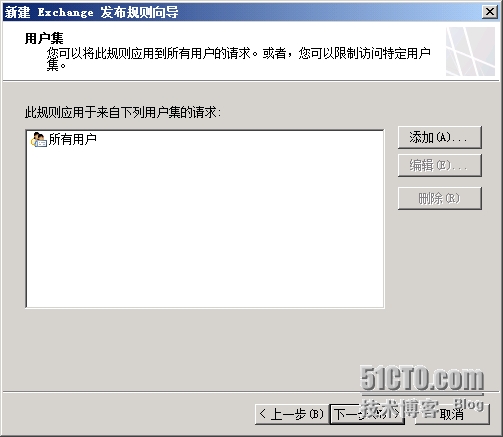 image017.png wKioL1QaeO2AzxeBAAEhB2wJ3ho125.jpg