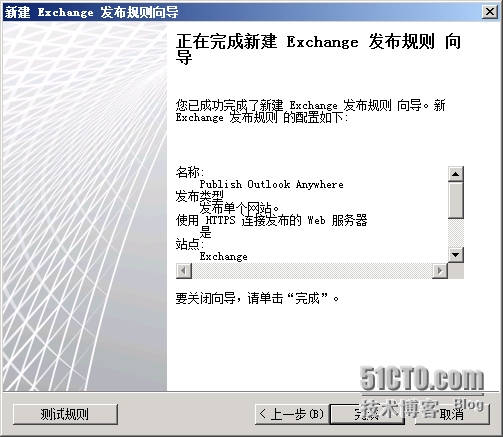 image018.png wKiom1QaeNSCK3x1AAIDMSgRsHE040.jpg