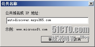 image020.png wKiom1QaeNTBlxQWAAB7ahjmYUQ972.jpg