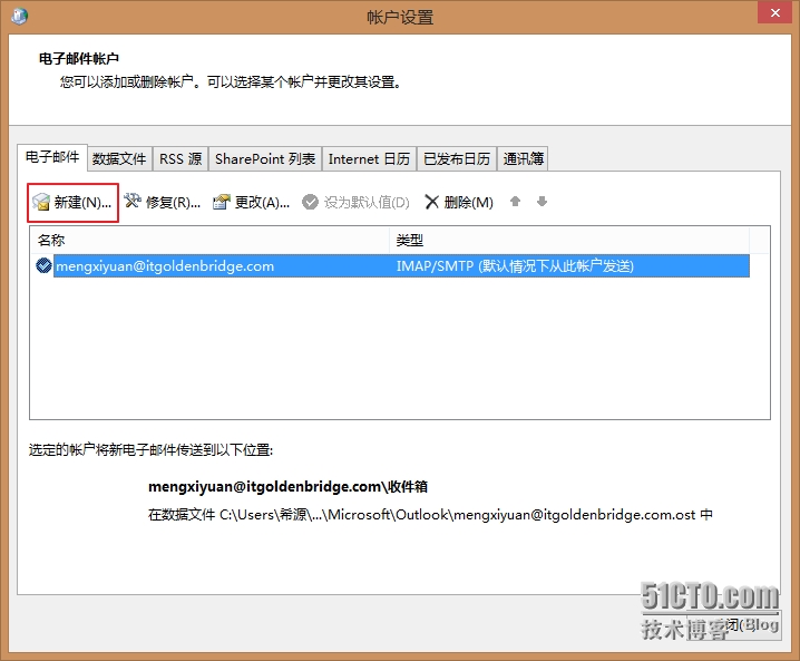 image022.png wKiom1QaeNXT6FXpAAJU0jvE5cY355.jpg