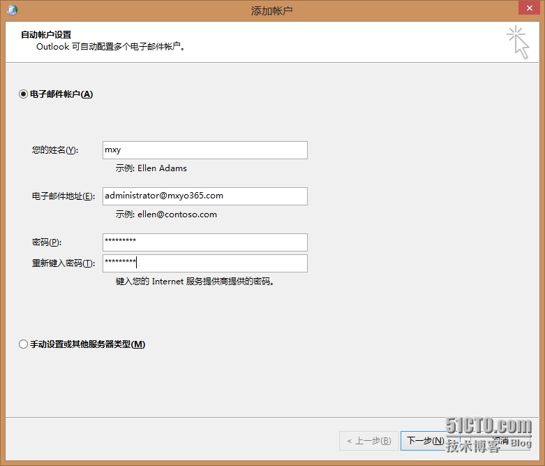 image024.png wKioL1QaeO6SU3SlAAGy1mTPYAY885.jpg
