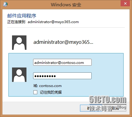 image026.png wKiom1QaeNXgtbhZAAEwUeRu6Uc787.jpg