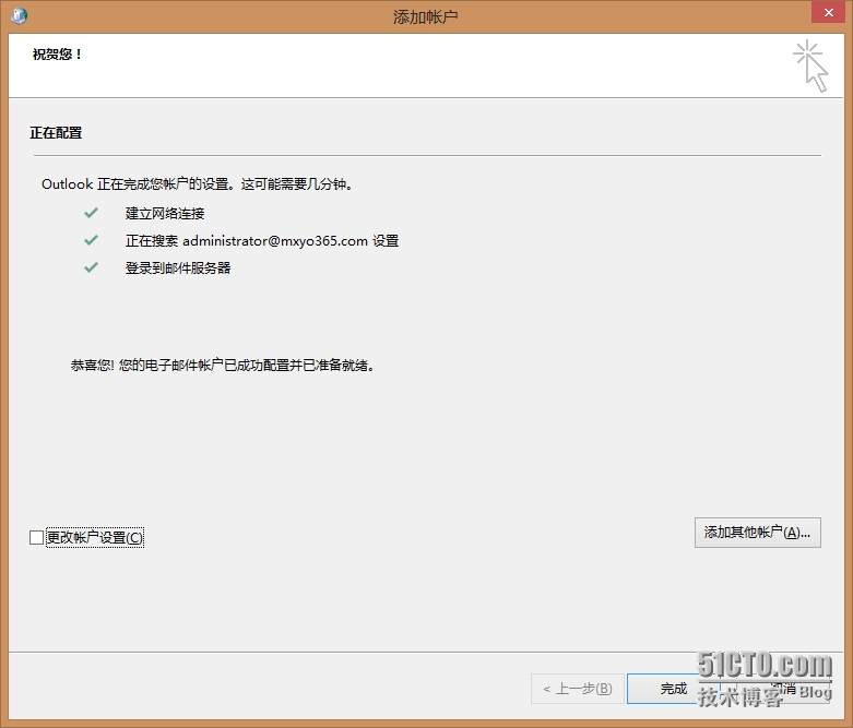 image027.png wKioL1QaeO_AdRPiAAF85dJKtQE886.jpg