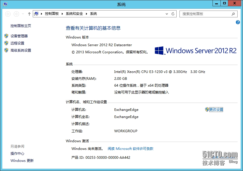 image005.png wKiom1QgIm7wZeKeAAMGLa4YR8Y518.jpg