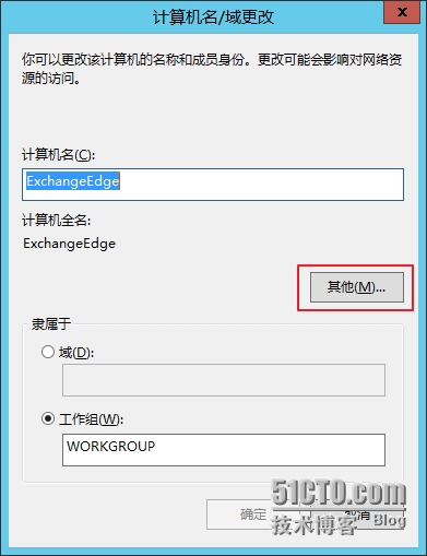 image007.png wKioL1QgIo7y9l7IAAEvpGW1TCI187.jpg