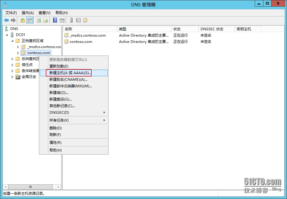 image011.png wKiom1QgInHSigyUAALapLJG6ME660.jpg