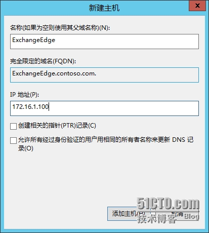 image013.png wKioL1QgIpHwXH0mAAFLVBrbG2w132.jpg