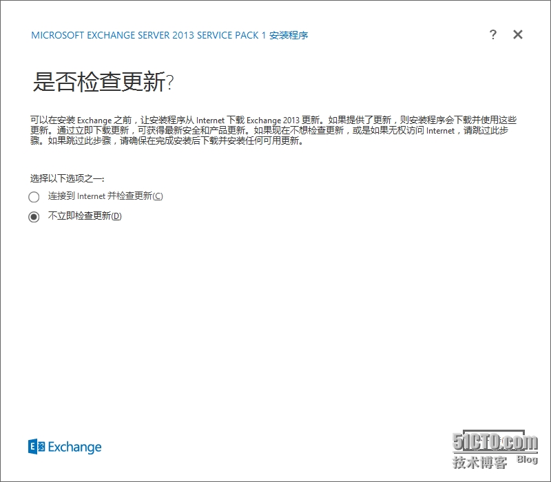 image014.png wKiom1QgInOTXyulAAHsQiak74A866.jpg