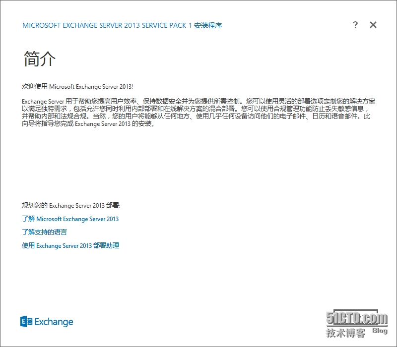 image016.png wKioL1QgIpTht8v4AAJDLPZ4h0k246.jpg