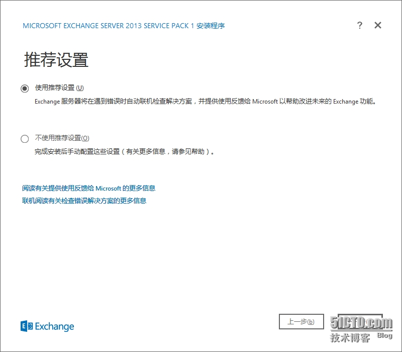 image020.png wKioL1QgIpaDBbVXAAG_heZs9B4342.jpg