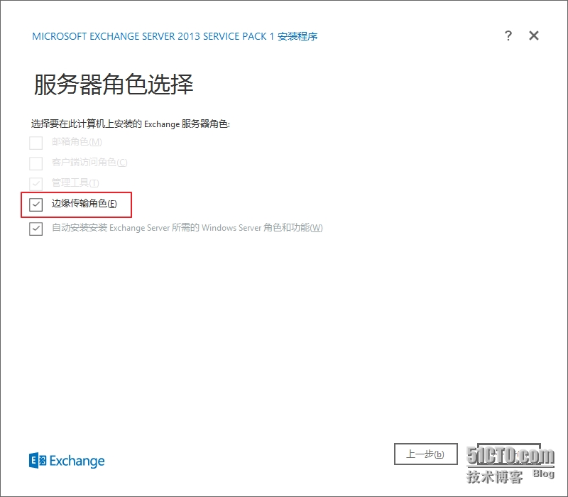 image022.png wKiom1QgInaS_5TEAAFrGXtRUYI938.jpg