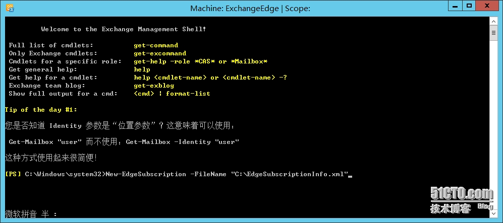 image030.png wKiom1QgInngZhHVAAJVE--oJqI224.jpg