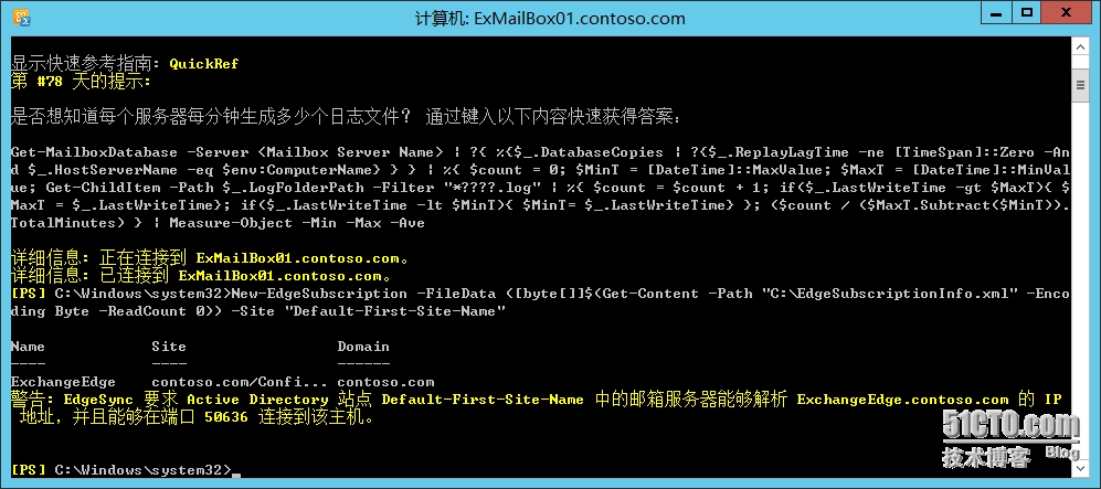 image038.png wKiom1QgInyAraV_AAPjvB9O80E841.jpg