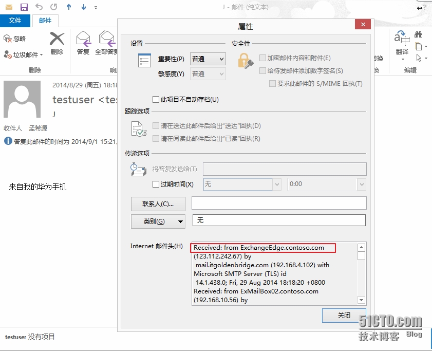 image046.png wKioL1QgJJPgdeL0AANlKZoZT8I345.jpg