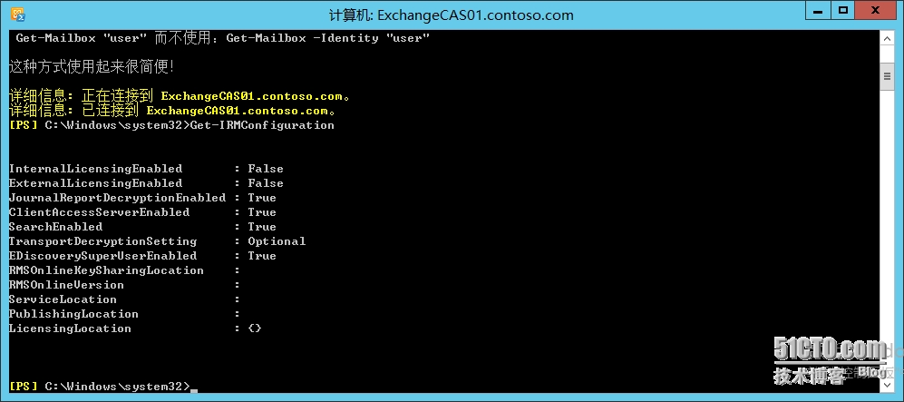 image001.png wKioL1Qhdnyjr3CvAAI_Cu9xzPE811.jpg